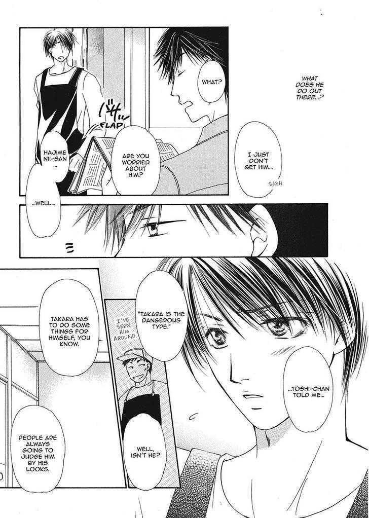 Ameiro Banyuu Inryoku Chapter 1 page 39 - Chapter 1