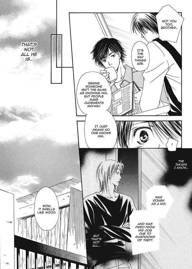 Ameiro Banyuu Inryoku Chapter 1 page 40 - Chapter 1