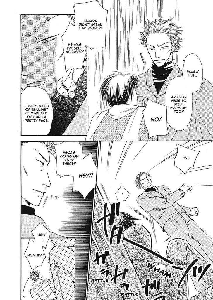 Ameiro Banyuu Inryoku Chapter 1 page 42 - Chapter 1