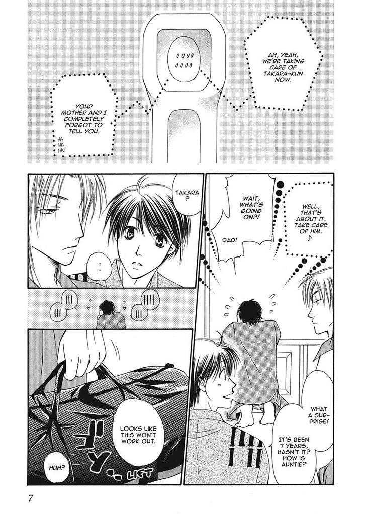 Ameiro Banyuu Inryoku Chapter 1 page 5 - Chapter 1