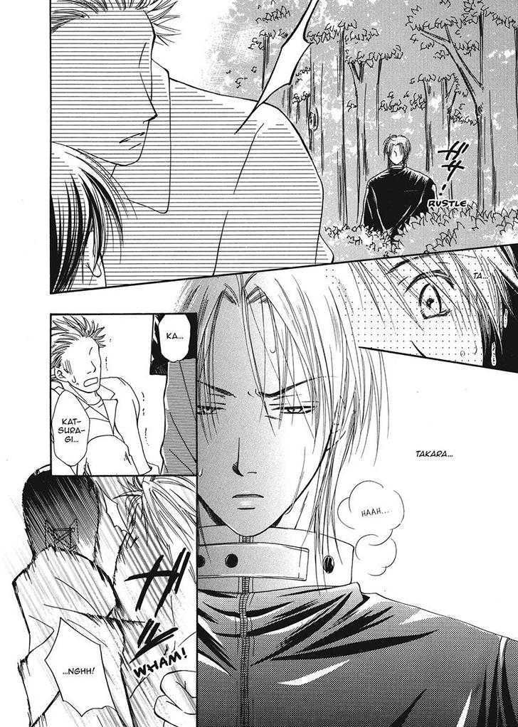 Ameiro Banyuu Inryoku Chapter 1 page 52 - Chapter 1