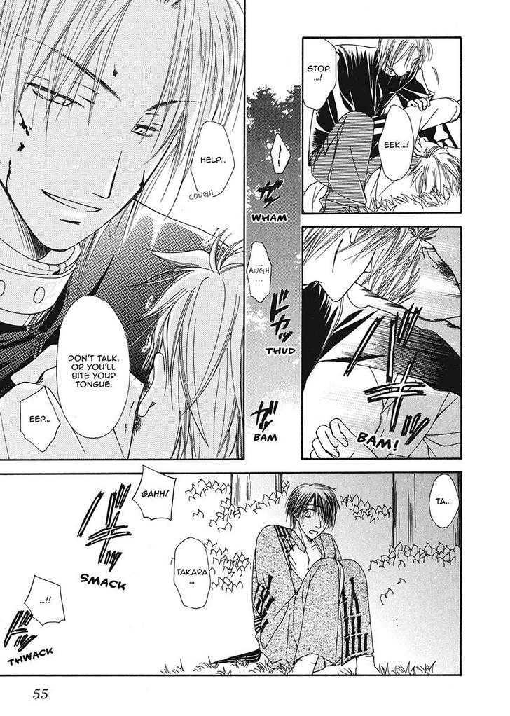 Ameiro Banyuu Inryoku Chapter 1 page 53 - Chapter 1