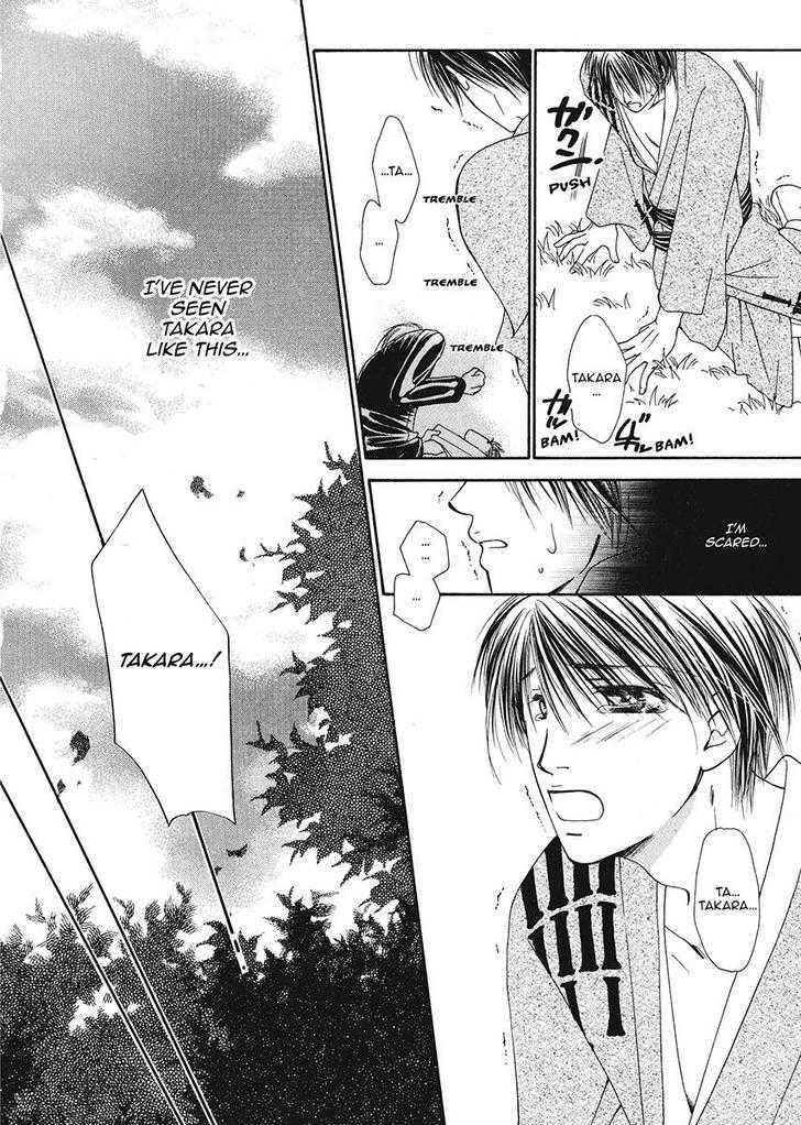 Ameiro Banyuu Inryoku Chapter 1 page 54 - Chapter 1