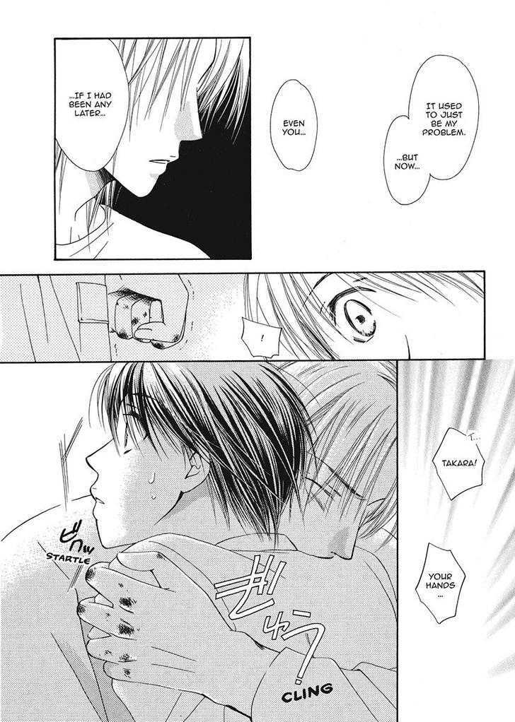 Ameiro Banyuu Inryoku Chapter 1 page 56 - Chapter 1