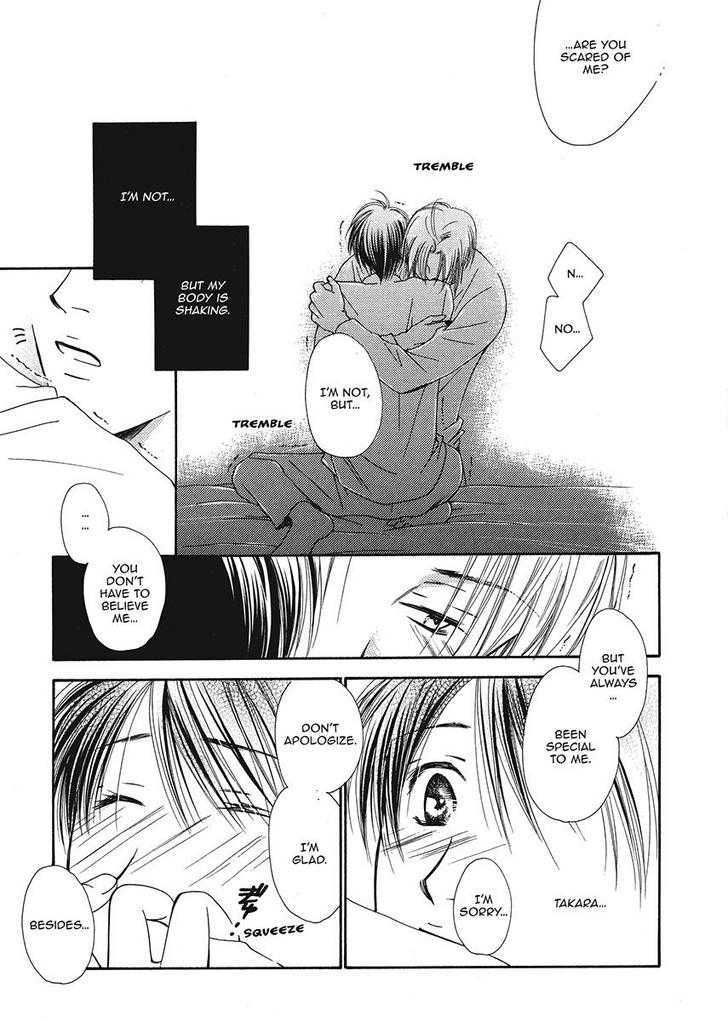 Ameiro Banyuu Inryoku Chapter 1 page 57 - Chapter 1