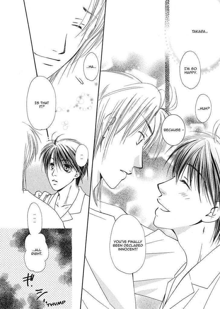 Ameiro Banyuu Inryoku Chapter 1 page 58 - Chapter 1