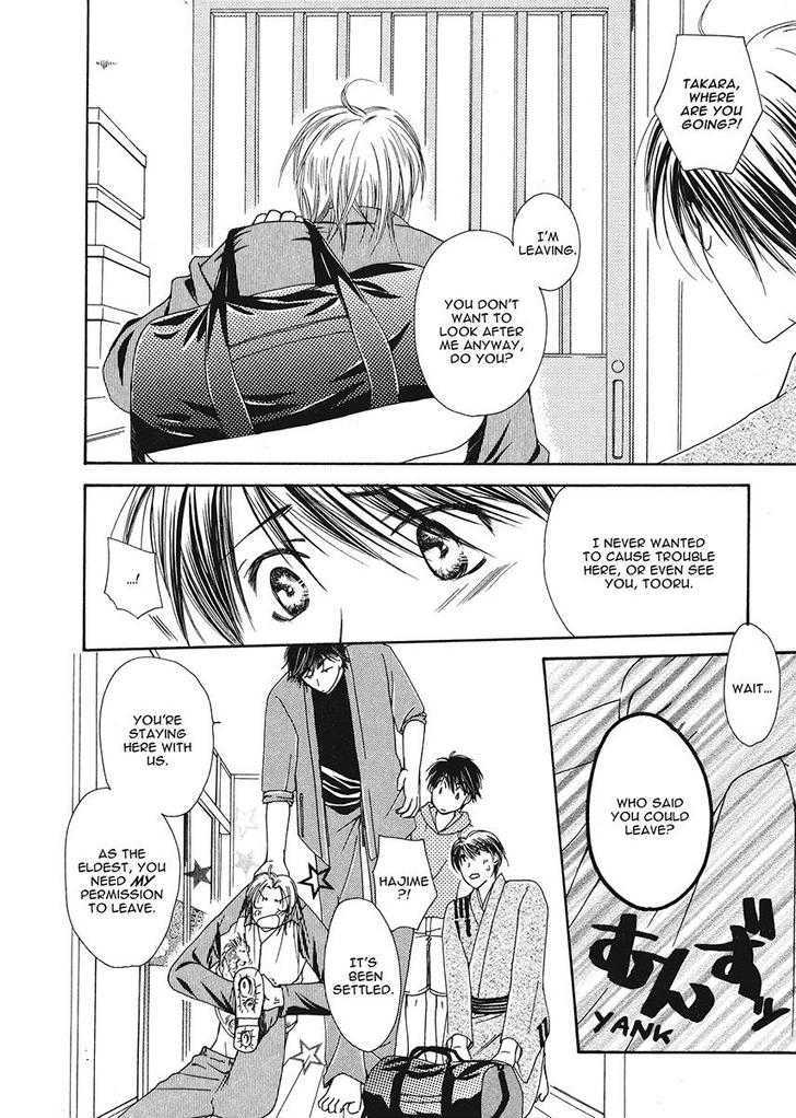 Ameiro Banyuu Inryoku Chapter 1 page 6 - Chapter 1