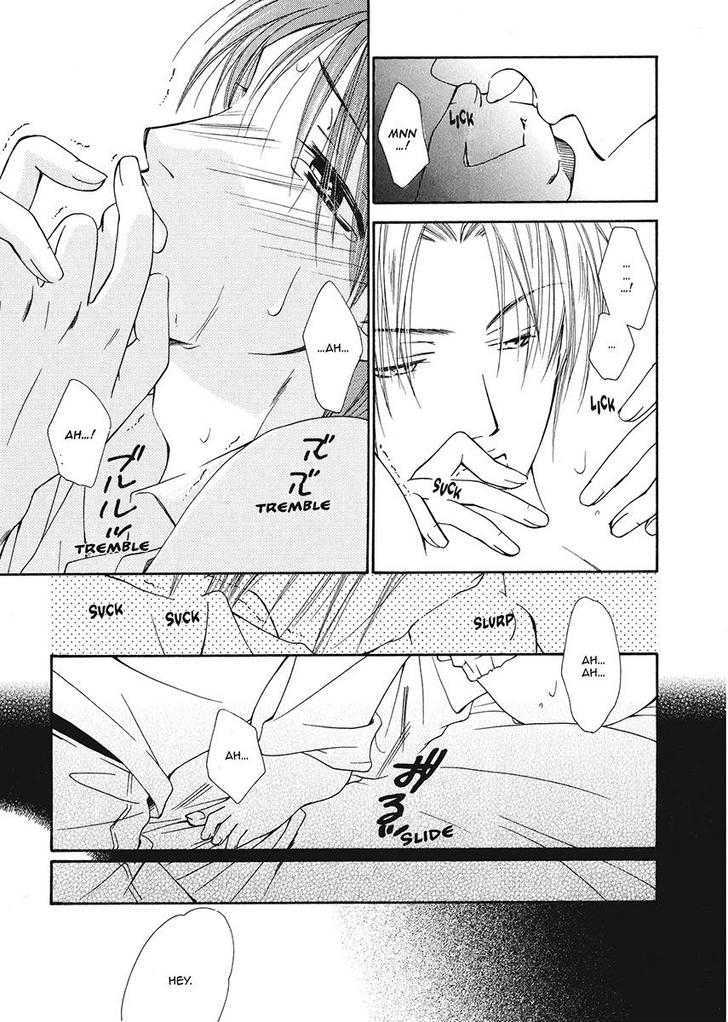 Ameiro Banyuu Inryoku Chapter 1 page 63 - Chapter 1