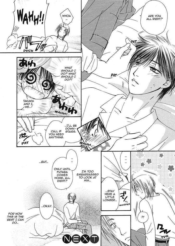 Ameiro Banyuu Inryoku Chapter 1 page 64 - Chapter 1