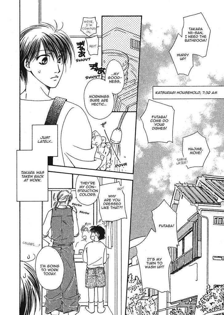 Ameiro Banyuu Inryoku Chapter 1 page 66 - Chapter 1
