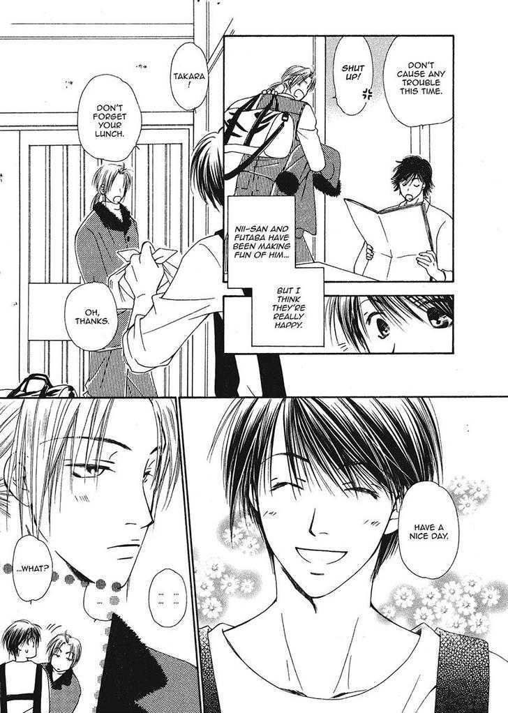 Ameiro Banyuu Inryoku Chapter 1 page 67 - Chapter 1