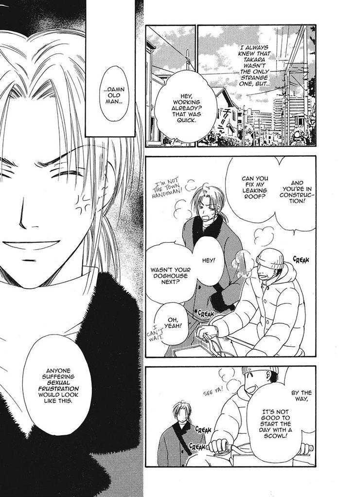 Ameiro Banyuu Inryoku Chapter 1 page 69 - Chapter 1