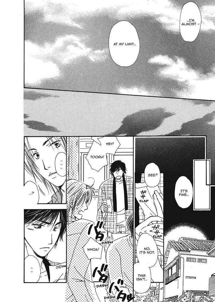 Ameiro Banyuu Inryoku Chapter 1 page 70 - Chapter 1