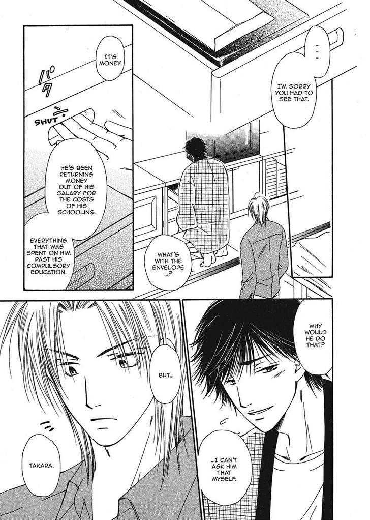 Ameiro Banyuu Inryoku Chapter 1 page 71 - Chapter 1
