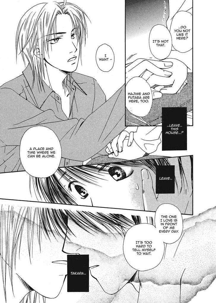 Ameiro Banyuu Inryoku Chapter 1 page 73 - Chapter 1