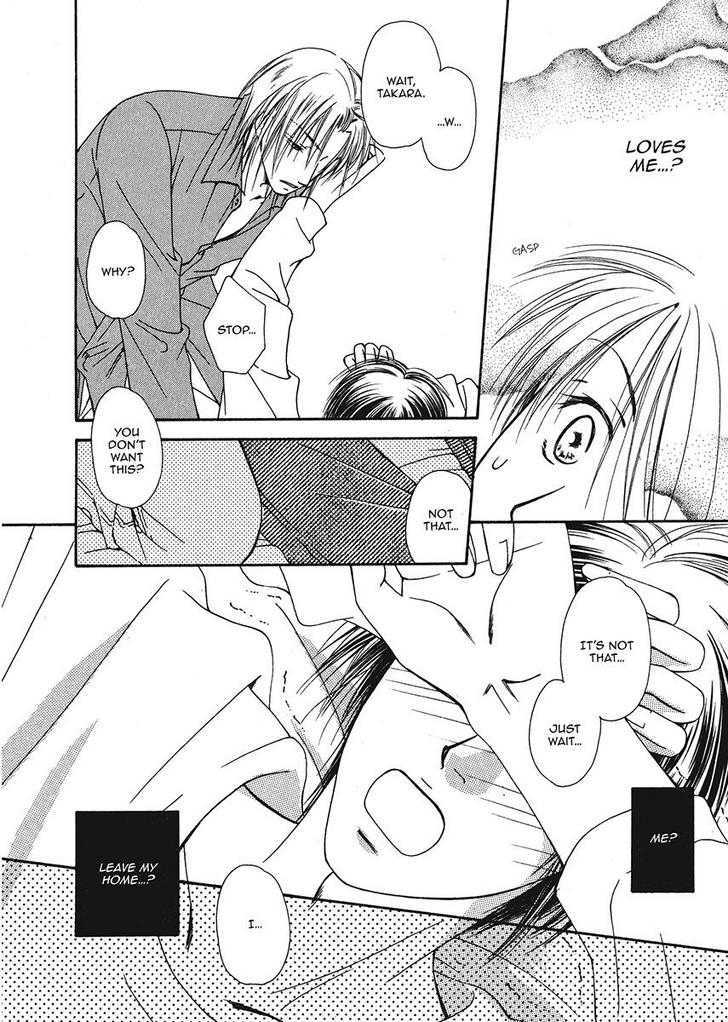 Ameiro Banyuu Inryoku Chapter 1 page 74 - Chapter 1