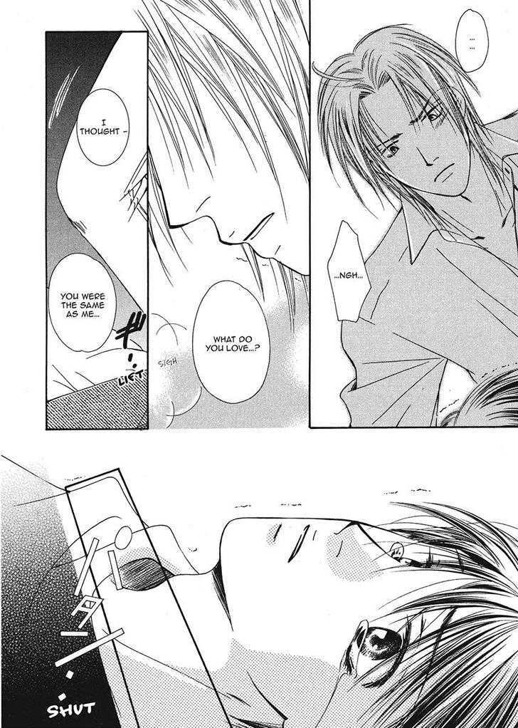 Ameiro Banyuu Inryoku Chapter 1 page 76 - Chapter 1