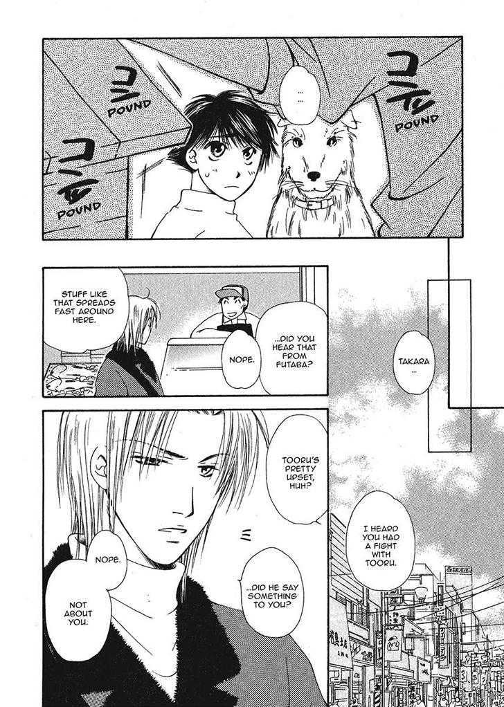 Ameiro Banyuu Inryoku Chapter 1 page 78 - Chapter 1