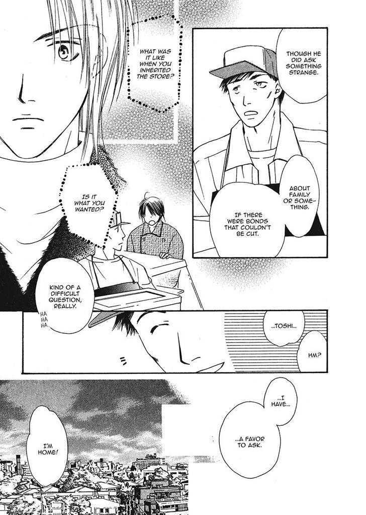 Ameiro Banyuu Inryoku Chapter 1 page 79 - Chapter 1