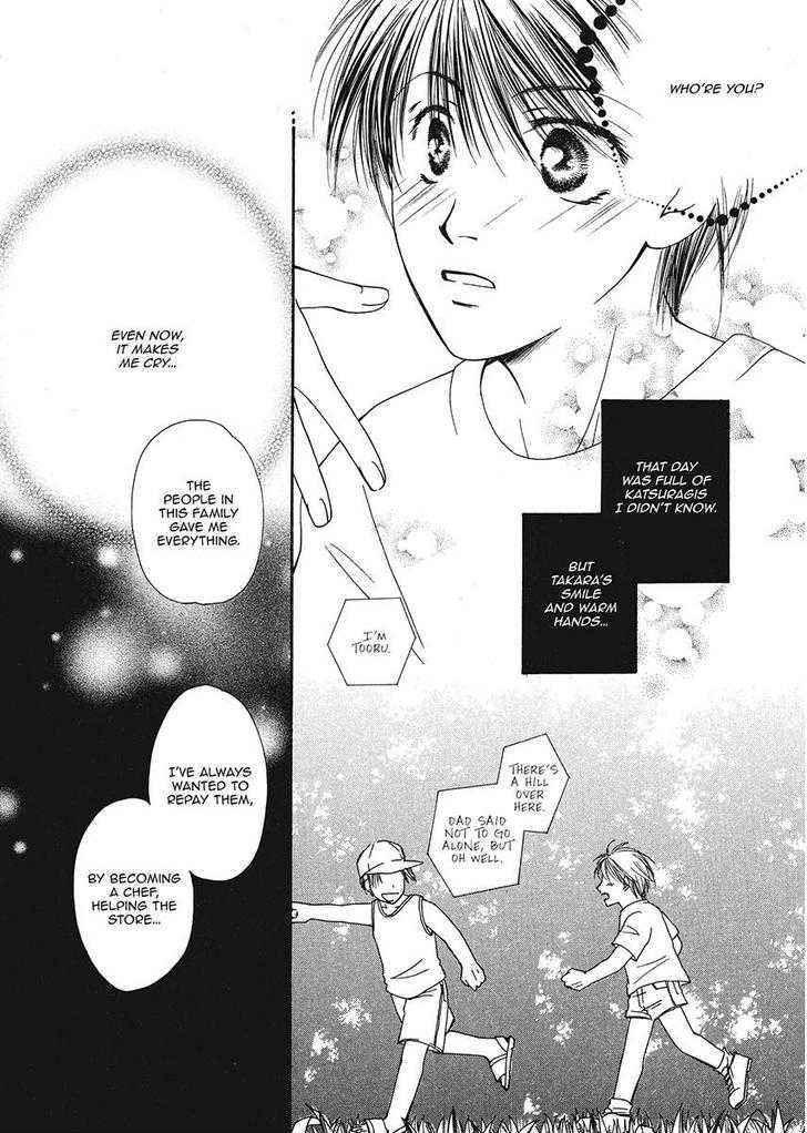 Ameiro Banyuu Inryoku Chapter 1 page 83 - Chapter 1