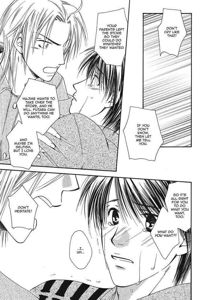 Ameiro Banyuu Inryoku Chapter 1 page 85 - Chapter 1