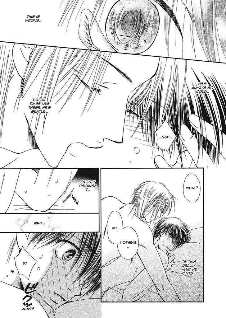 Ameiro Banyuu Inryoku Chapter 1 page 89 - Chapter 1
