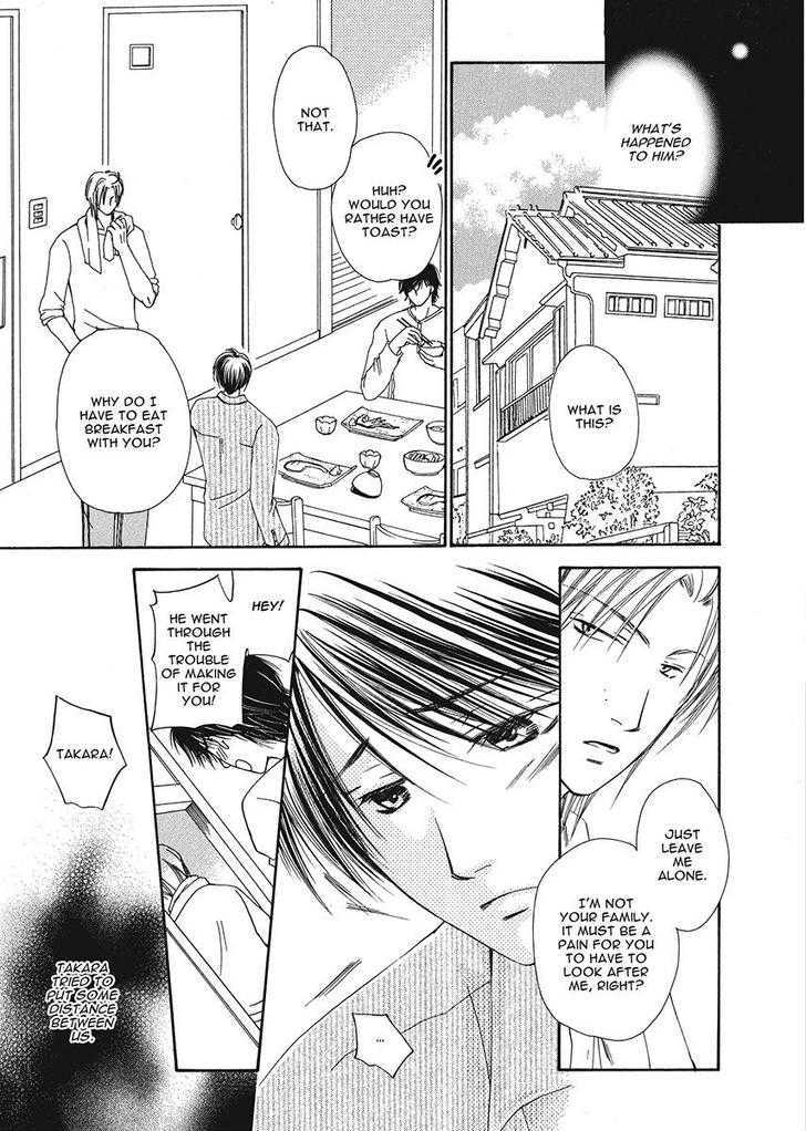 Ameiro Banyuu Inryoku Chapter 1 page 9 - Chapter 1