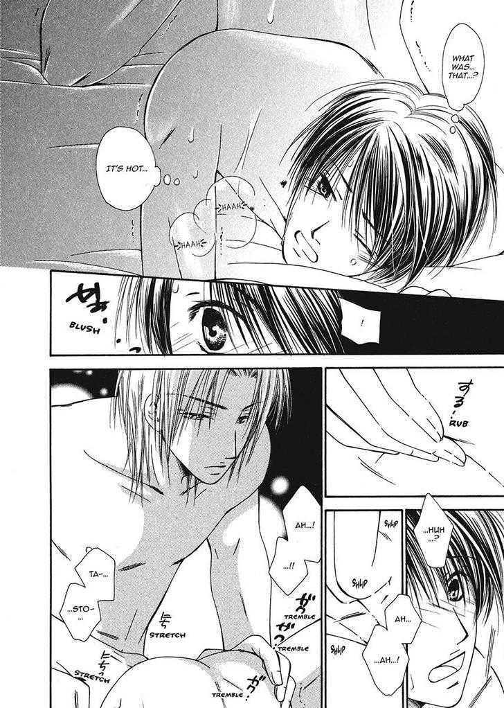 Ameiro Banyuu Inryoku Chapter 1 page 90 - Chapter 1