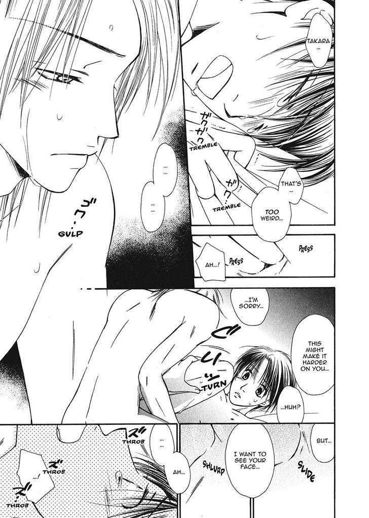 Ameiro Banyuu Inryoku Chapter 1 page 91 - Chapter 1