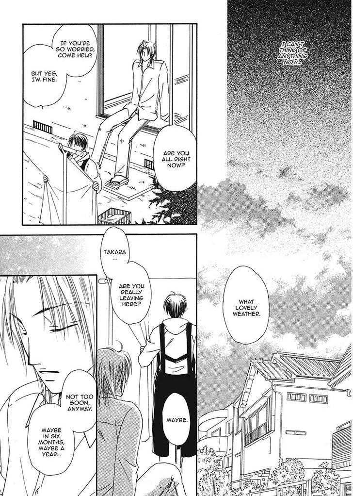 Ameiro Banyuu Inryoku Chapter 1 page 93 - Chapter 1