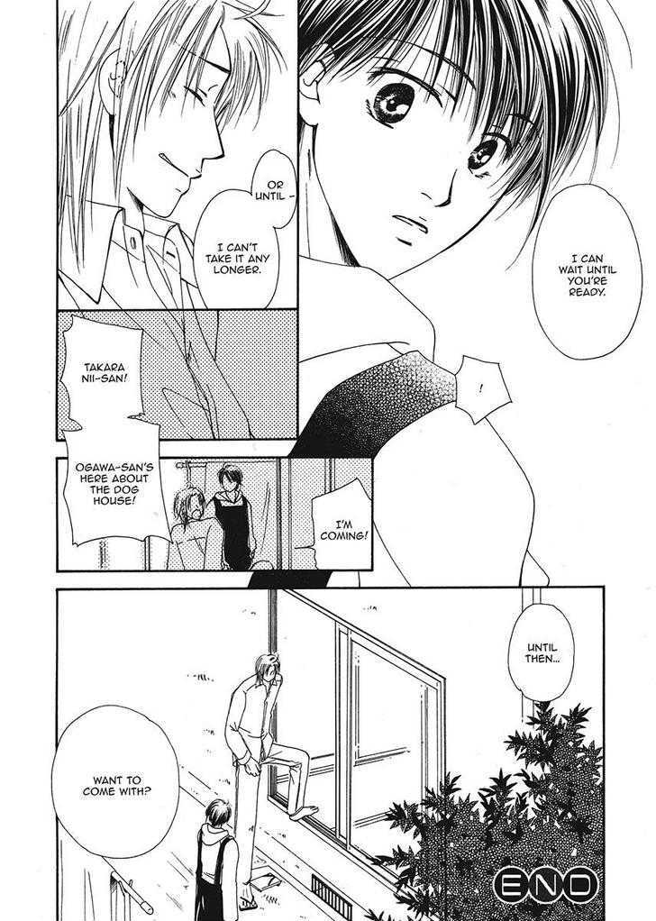 Ameiro Banyuu Inryoku Chapter 1 page 94 - Chapter 1
