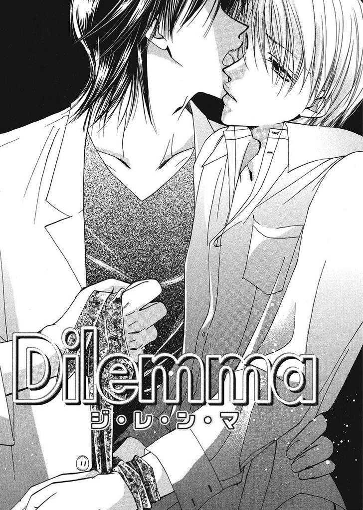 Ameiro Banyuu Inryoku Chapter 1 page 95 - Chapter 1