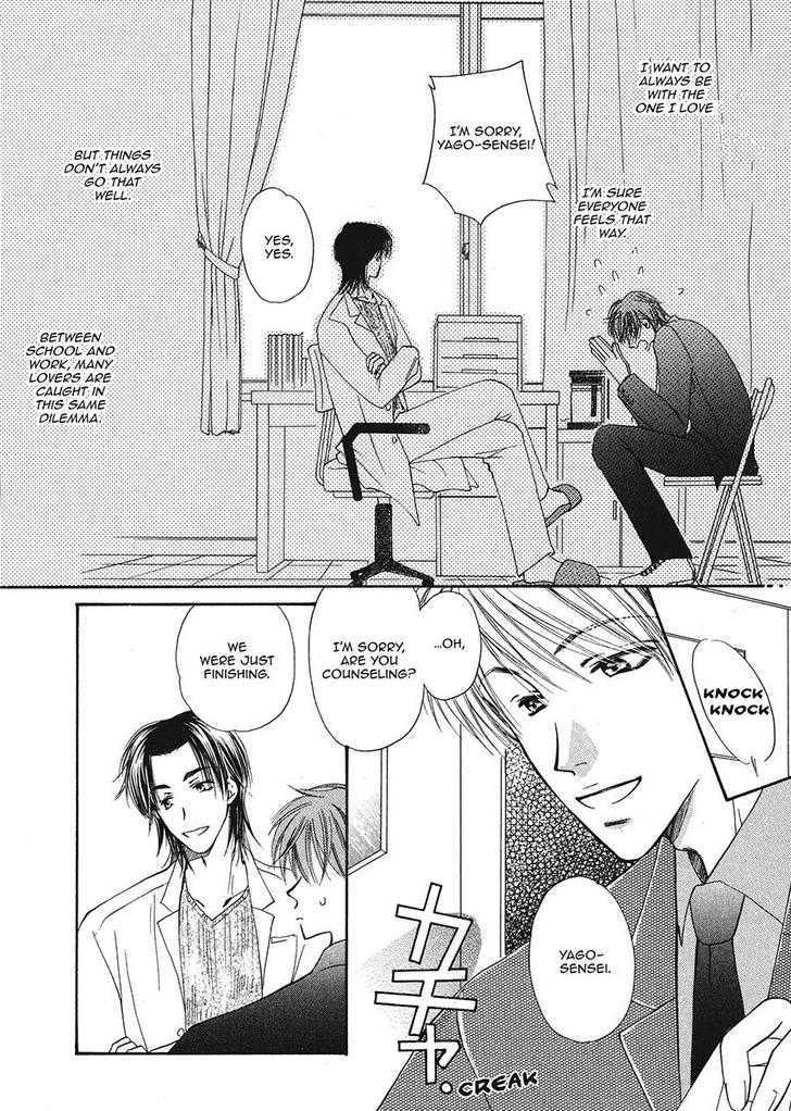 Ameiro Banyuu Inryoku Chapter 1 page 96 - Chapter 1