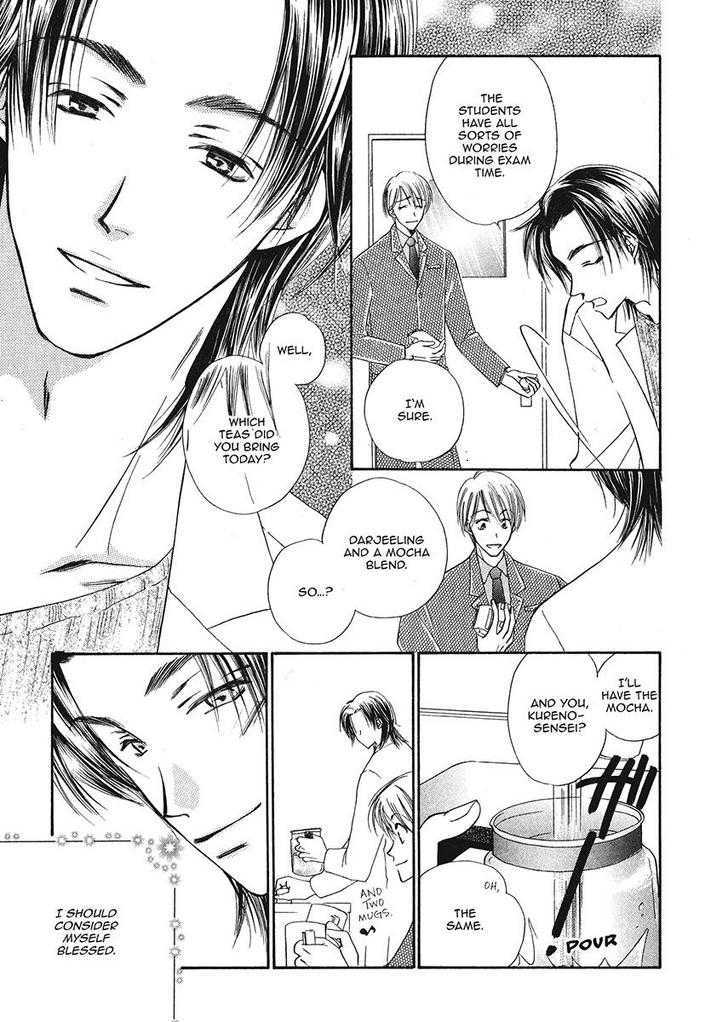 Ameiro Banyuu Inryoku Chapter 1 page 97 - Chapter 1
