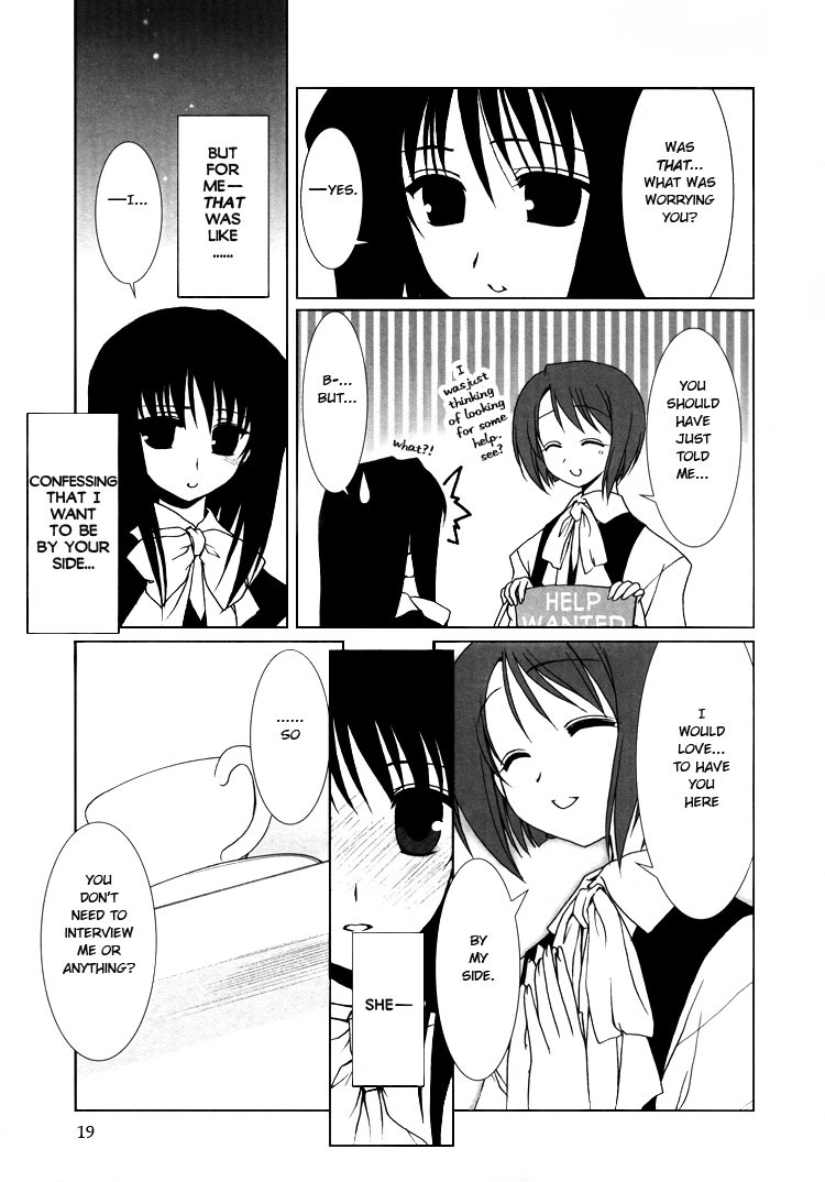 Ameiro Kouchakan Kandan Chapter 0 page 11 - Chapter 0: Prologue