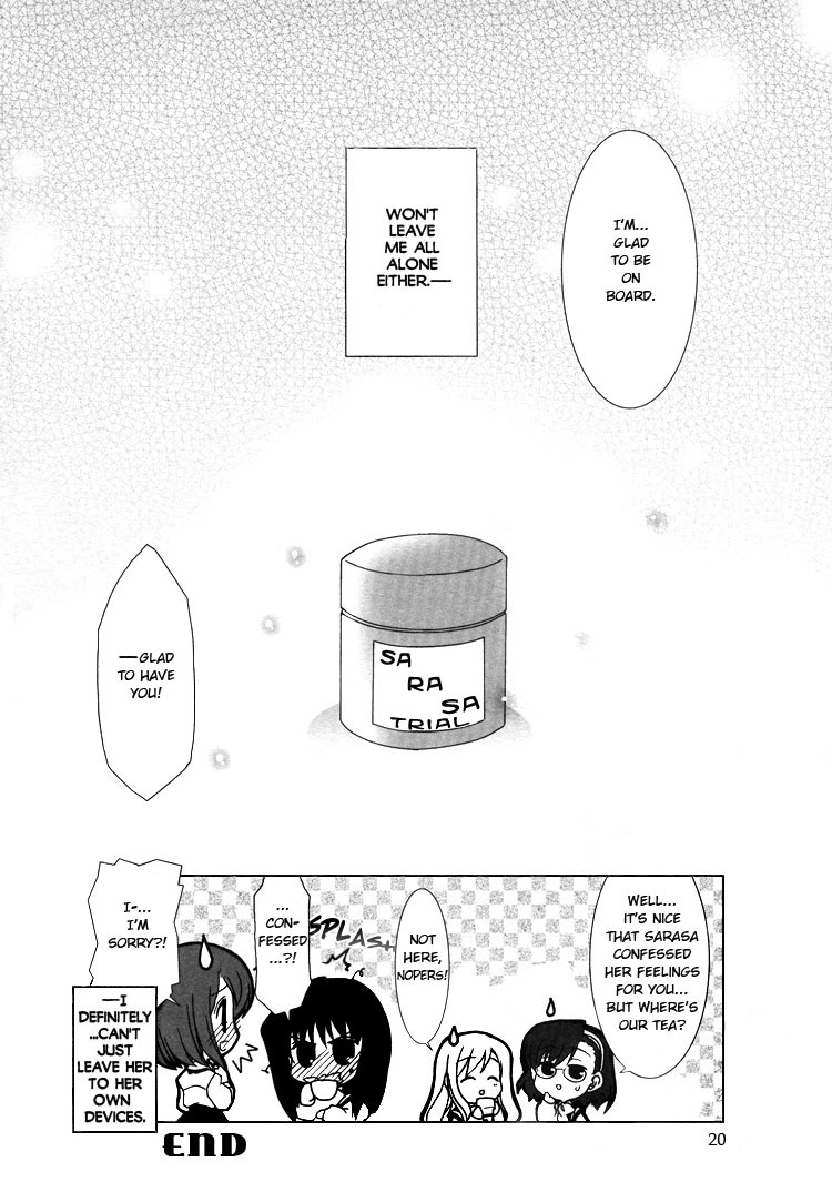 Ameiro Kouchakan Kandan Chapter 0 page 12 - Chapter 0: Prologue