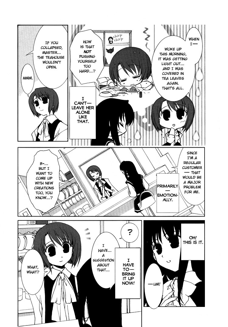 Ameiro Kouchakan Kandan Chapter 0 page 3 - Chapter 0: Prologue