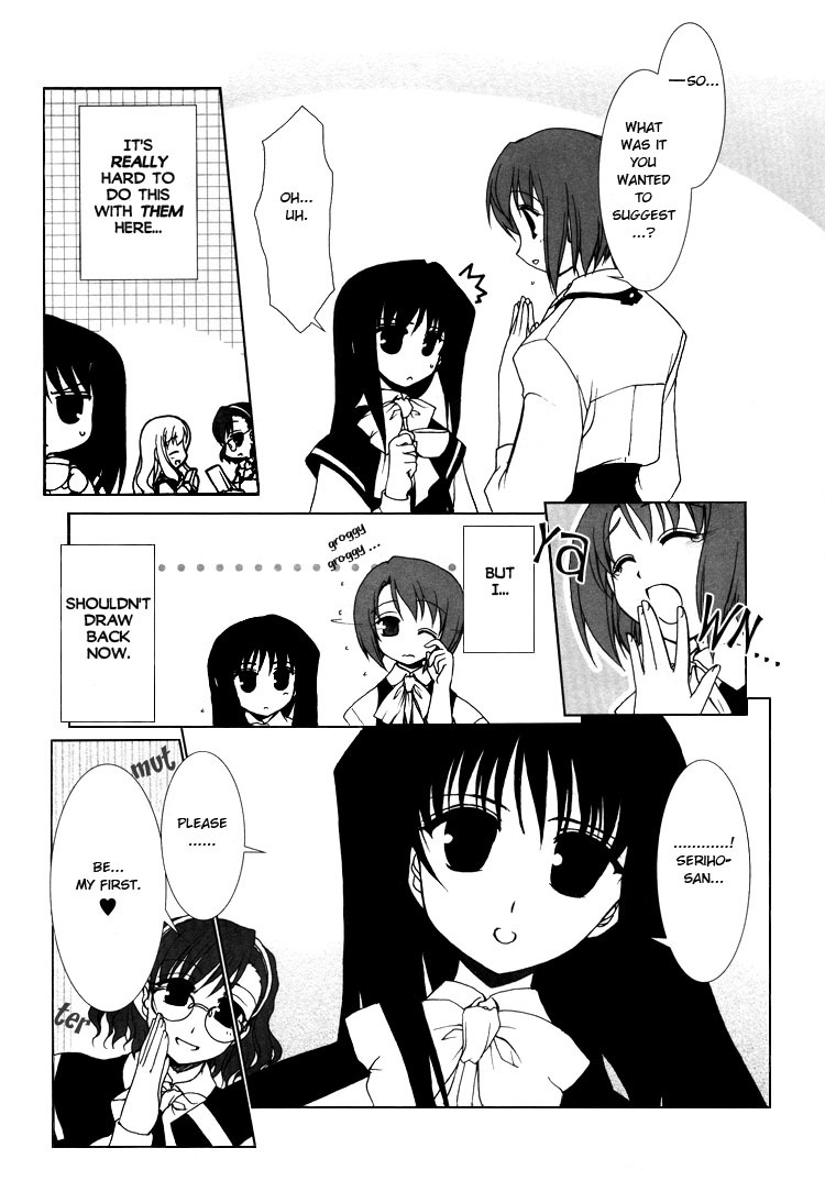 Ameiro Kouchakan Kandan Chapter 0 page 5 - Chapter 0: Prologue