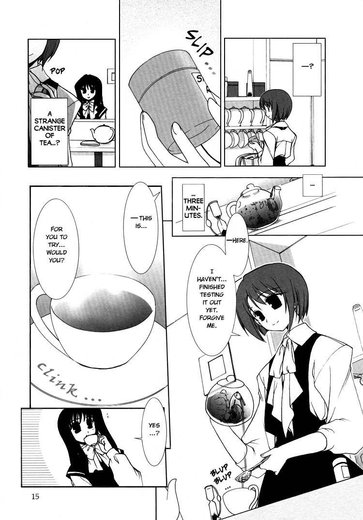 Ameiro Kouchakan Kandan Chapter 0 page 7 - Chapter 0: Prologue