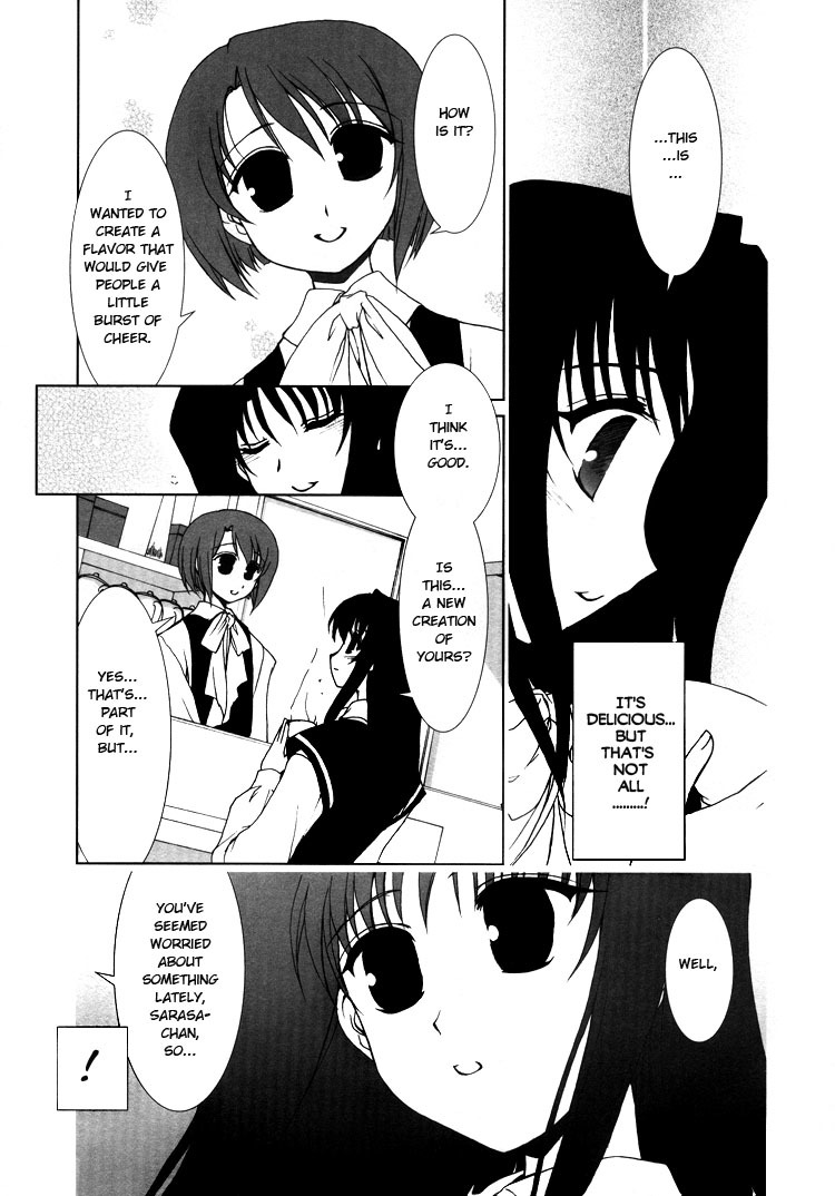 Ameiro Kouchakan Kandan Chapter 0 page 8 - Chapter 0: Prologue