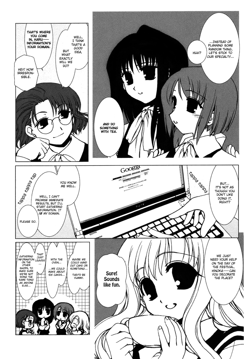 Ameiro Kouchakan Kandan Chapter 1 page 10 - Chapter 1