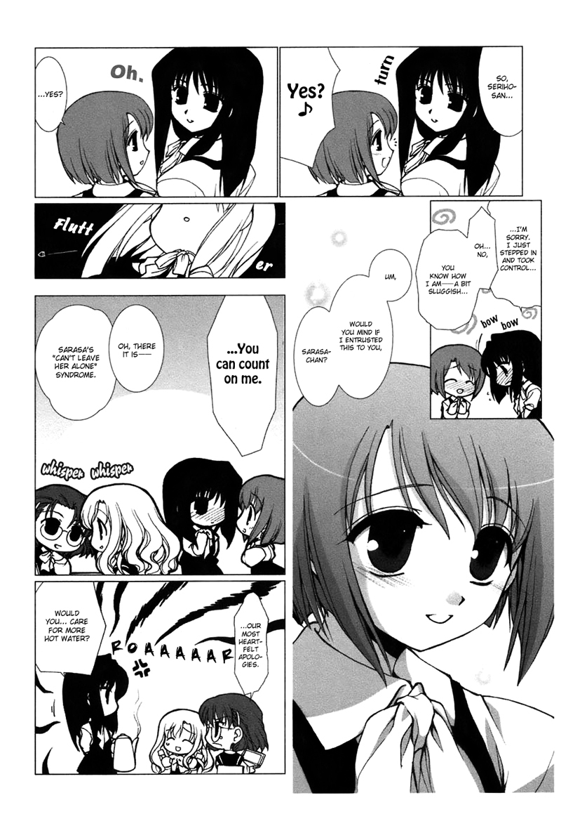 Ameiro Kouchakan Kandan Chapter 1 page 11 - Chapter 1