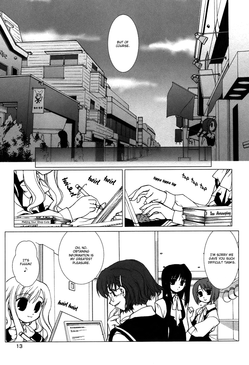 Ameiro Kouchakan Kandan Chapter 1 page 13 - Chapter 1