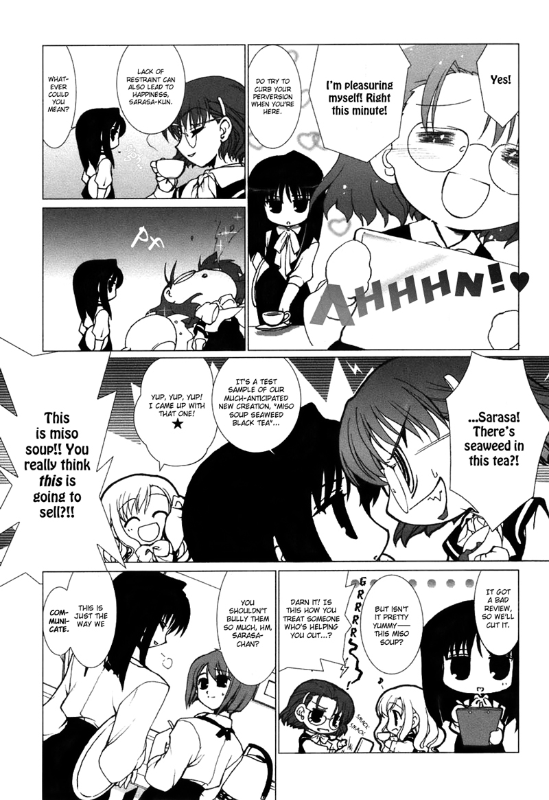Ameiro Kouchakan Kandan Chapter 1 page 14 - Chapter 1