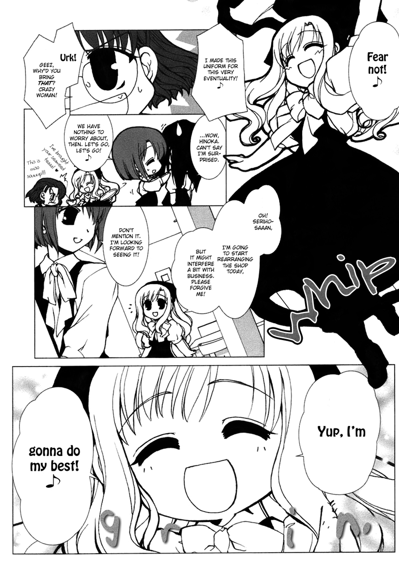 Ameiro Kouchakan Kandan Chapter 1 page 16 - Chapter 1