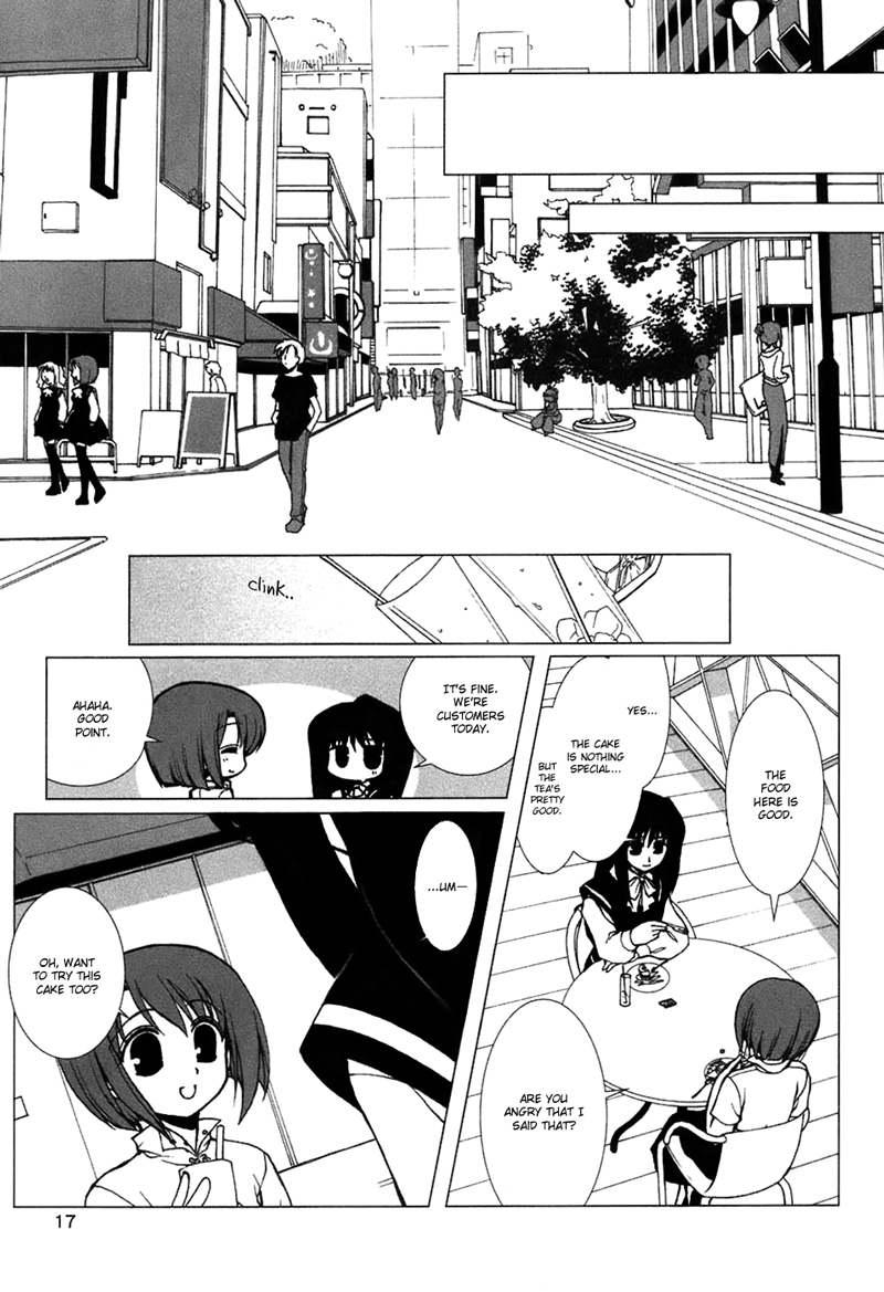 Ameiro Kouchakan Kandan Chapter 1 page 17 - Chapter 1