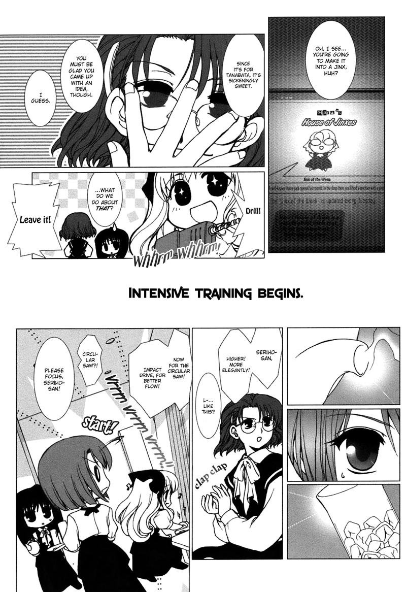 Ameiro Kouchakan Kandan Chapter 1 page 22 - Chapter 1