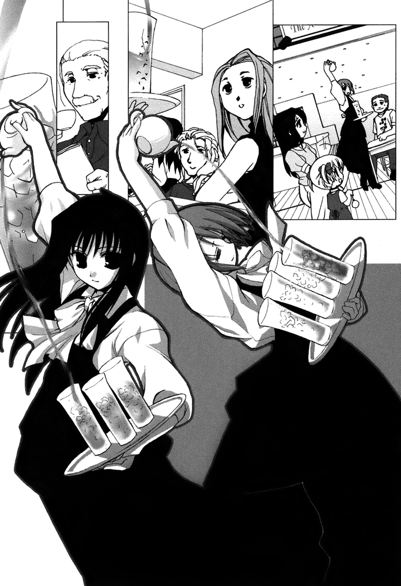 Ameiro Kouchakan Kandan Chapter 1 page 26 - Chapter 1