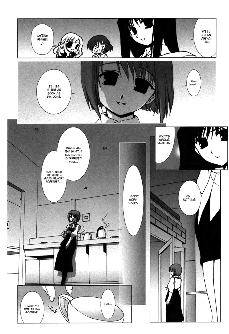Ameiro Kouchakan Kandan Chapter 1 page 28 - Chapter 1