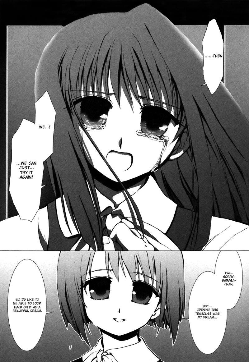 Ameiro Kouchakan Kandan Chapter 1 page 31 - Chapter 1